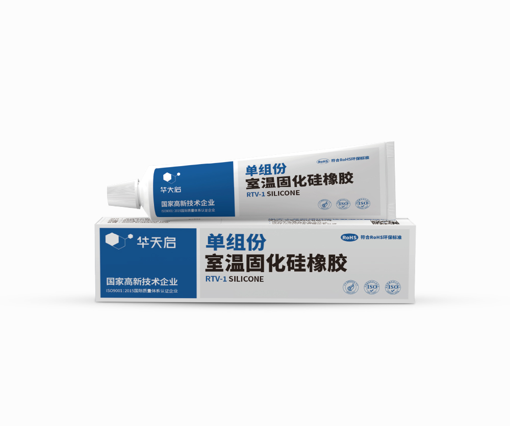 单组分有机硅胶-CS-815