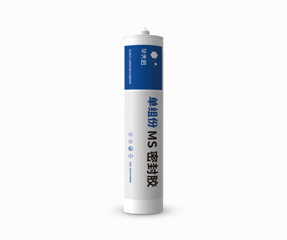 单组份硅烷改性密封胶-CS-813-TMS12